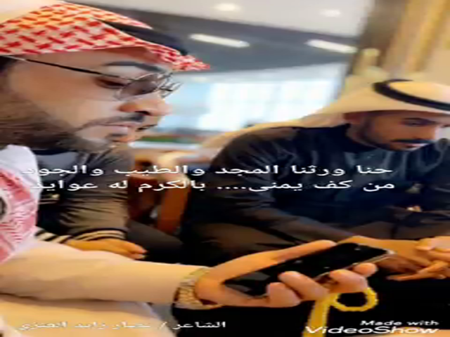 ربعي هل الطولات لاثار بارود