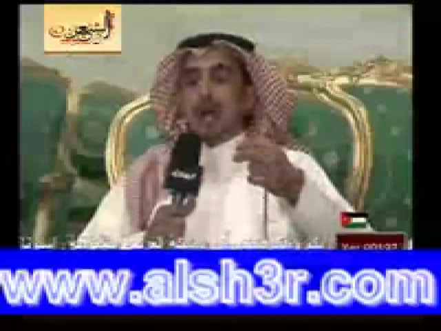 قطمان الخشوم-البورعي