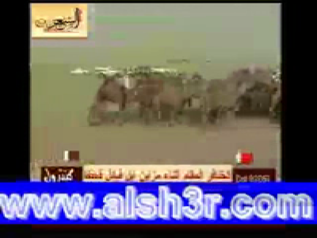 ابل حيلان بن لبده