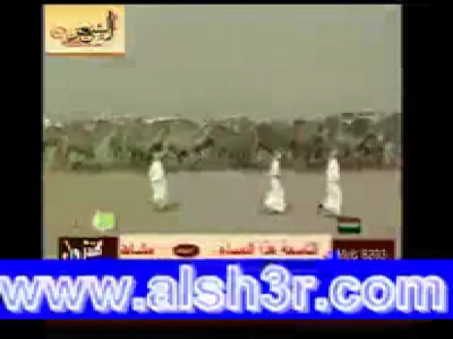 ابل عمير آل سعد
