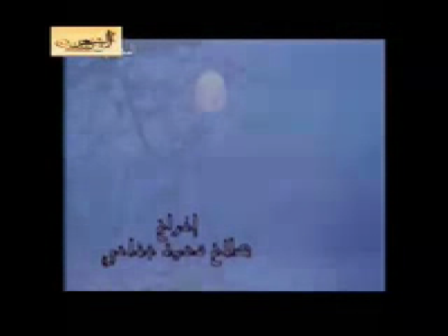 وجوه شعرية - بن جخير