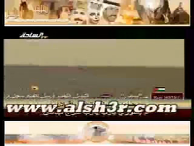 بدر الحويفي - المقناص