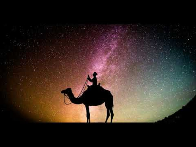 يا صاحب القبة الخضراء