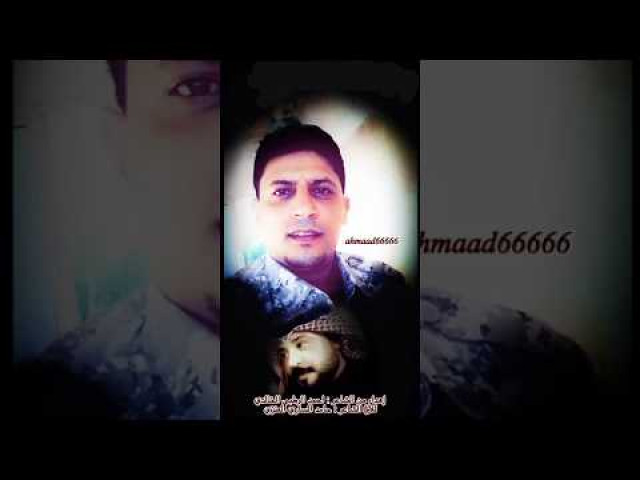 من هبس انا إيه