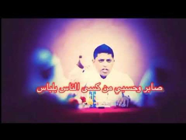 مدرسة دنياي ...