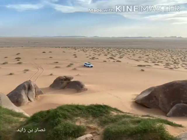 سج القدم