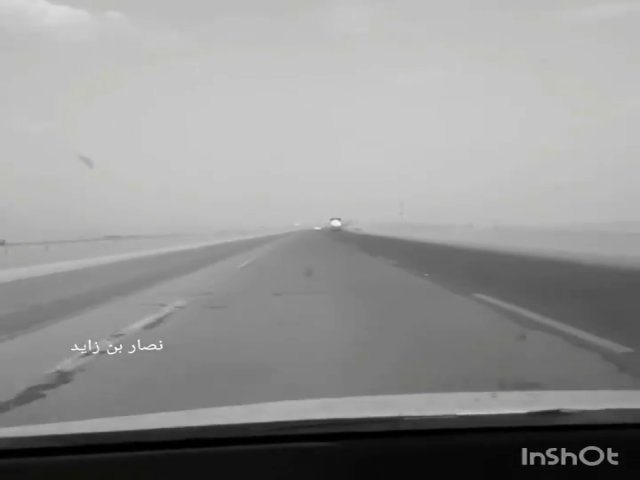 ياخاطري طبعك مع الناس قشرا