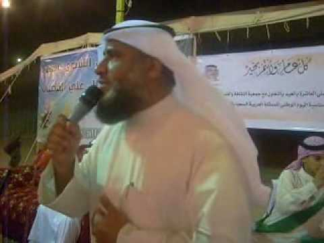 قصيدة الا ياعزتا للي سواتي بيّح المكنون