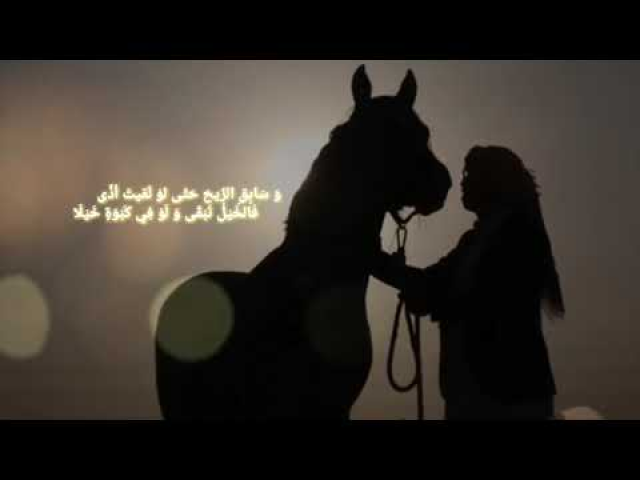 إلا