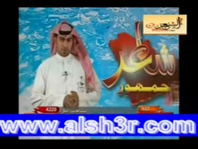 نواف الغريب