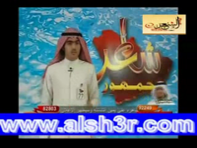 حامد محمد