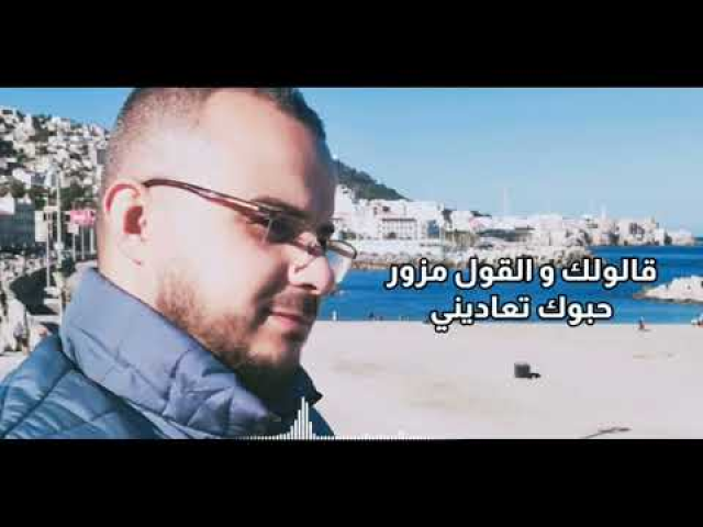 شمعة ودمعة
