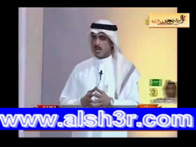 سعد الشمري-2