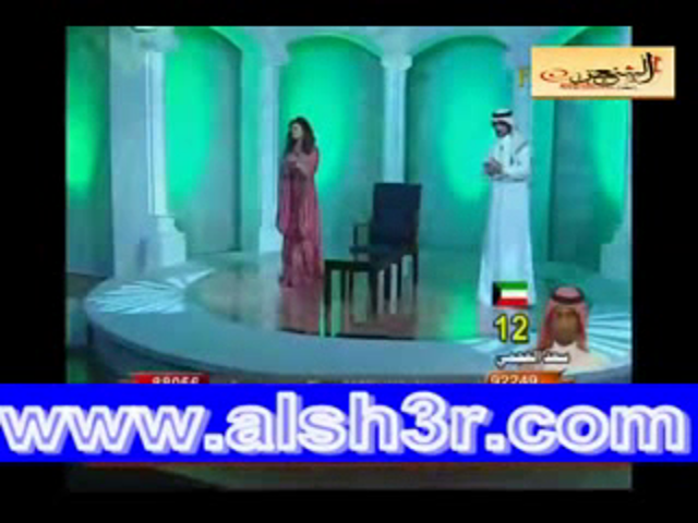 خالد العونان-2