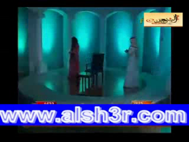 صقر العايدي