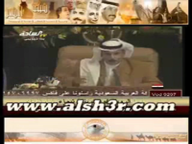 فيصل الطواله - الله البادي