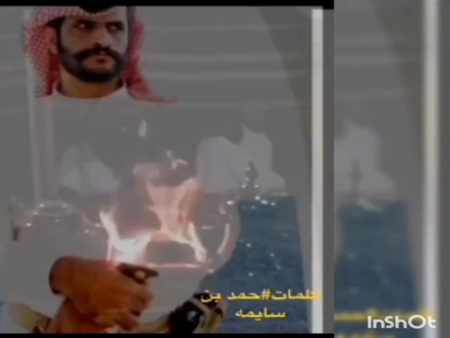 يالمجلس