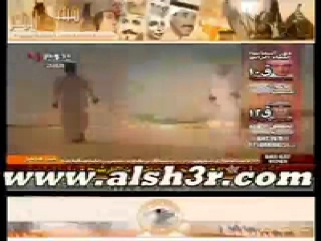 مشاري العنزي - الاول