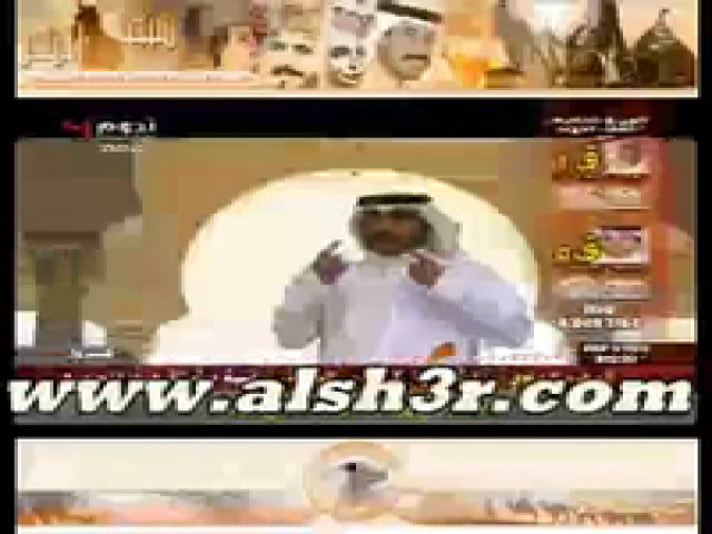 الحميدي الشمري - كيف اخونك