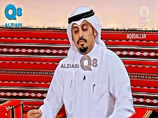 يا صاحبي