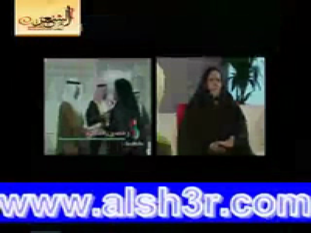 وجوه شعرية - فتحيه العجلان_ 2