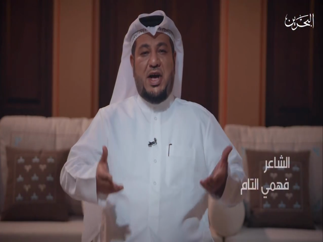 تفاخر ياوطنا