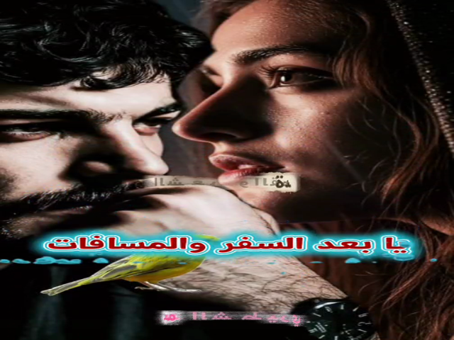 الشعر والقصيدة