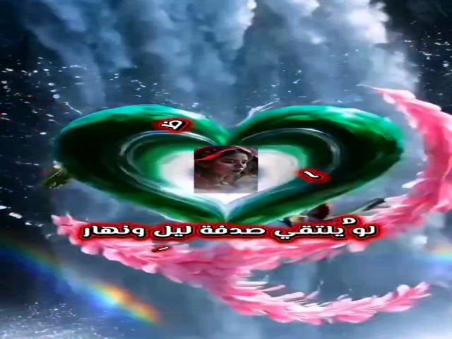 صورة وتذكار