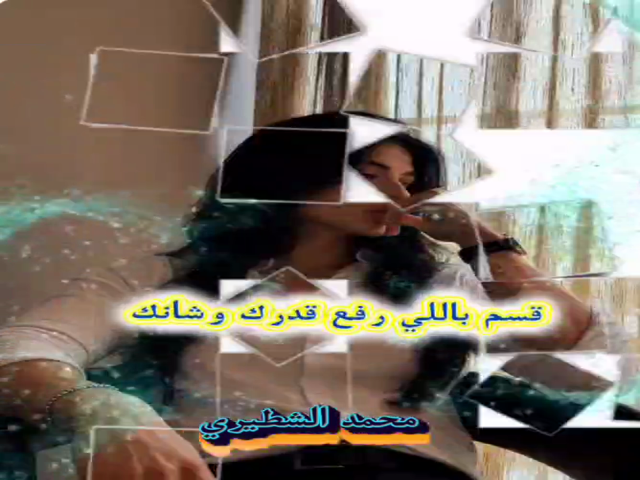 اهواك واريدك