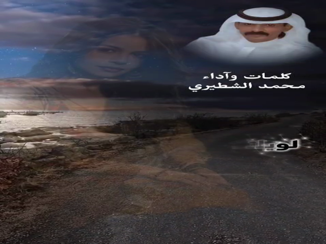 صورة وتذكار