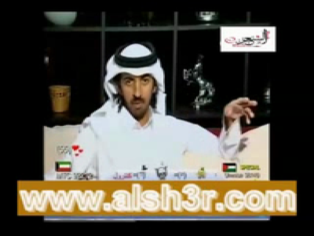 رغد صدام_منصور الشيباني