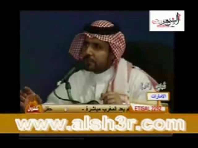 الفائز (2) شعر عامي