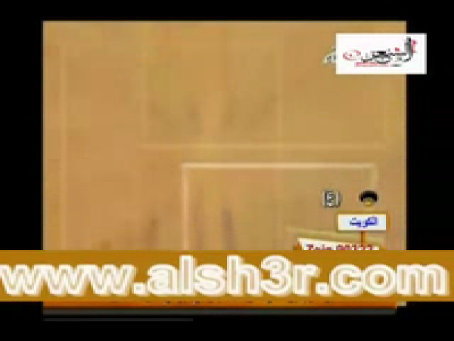 الفائزون فئة 80 المغاتير