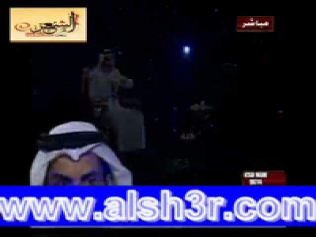 سالم بن جخير - المملكة
