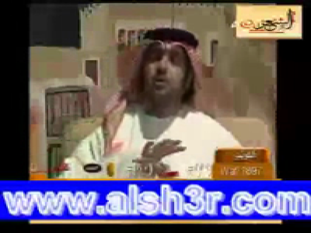 طارق المحياس - ضعيف شخصية