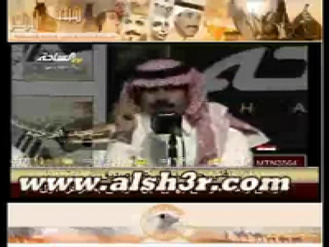 ابو ديه - اعوذ بالله