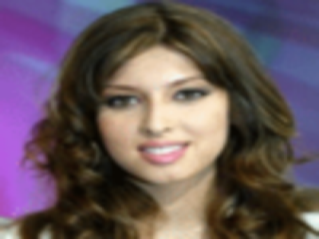 حسناء الحتاش