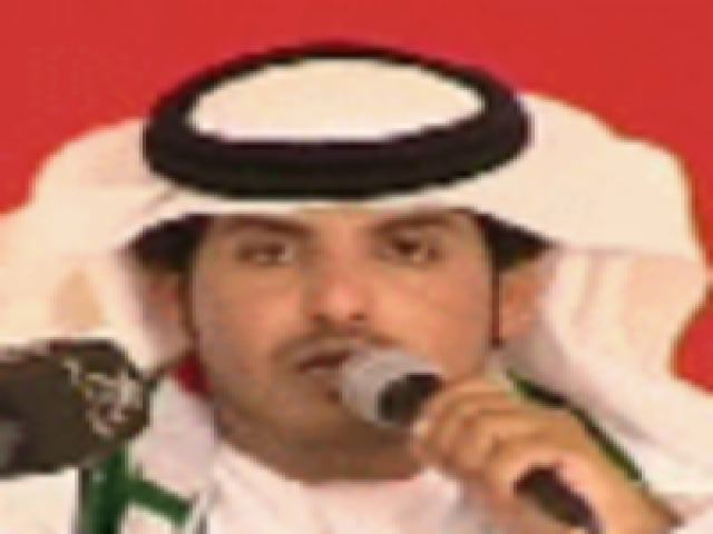 سعيد حمد الدرعي