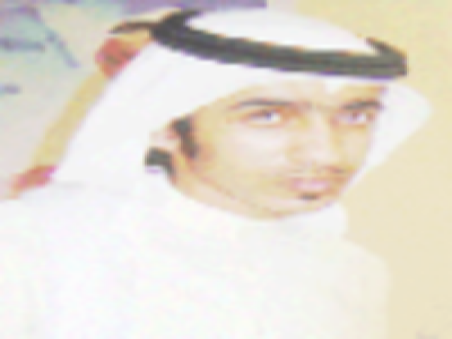 عبدالله الحسين