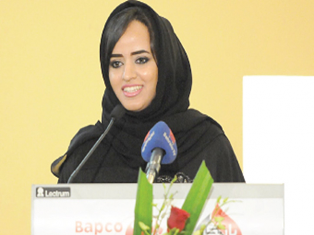 مروه الجنيد