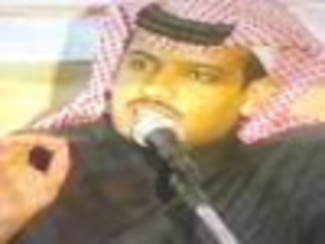 مشعل الاسمر