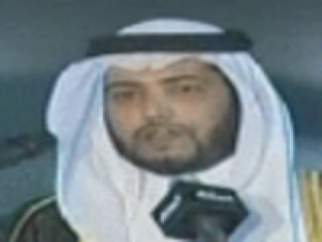 مطبق الحبردي