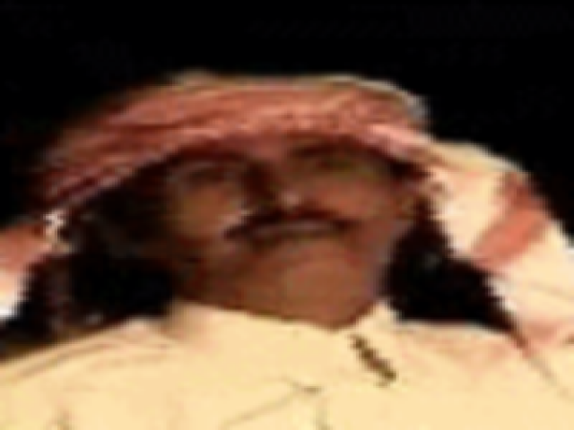 علي العبيدي
