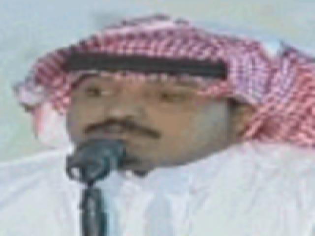 حسين عريج اليامي
