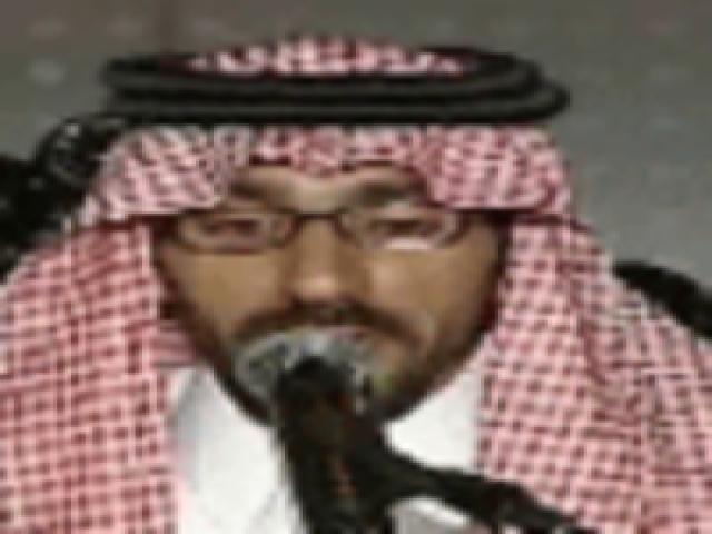 سلطان البطر