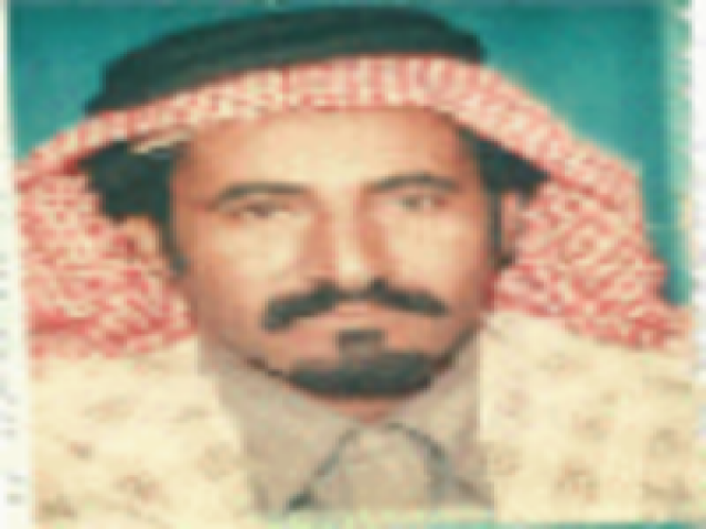 مزيد عدال بن نامي القاضي