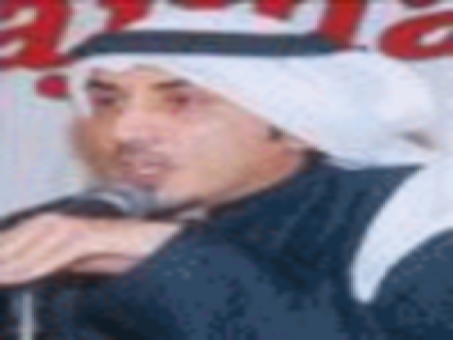 محمد المجول