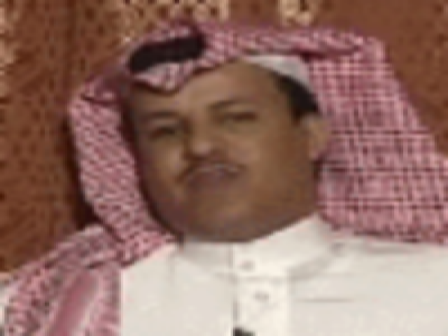 مرزوق الثبيتي