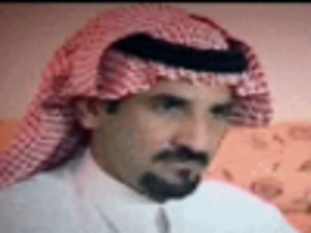 عبيد بن عايش الرشيدي