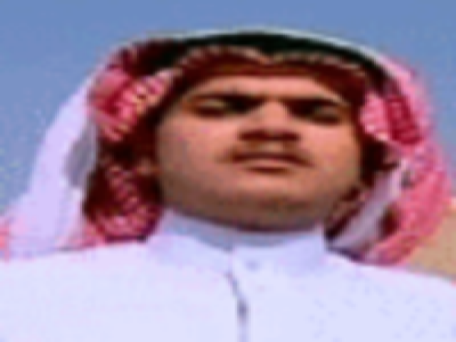 فهد سعد الشهراني
